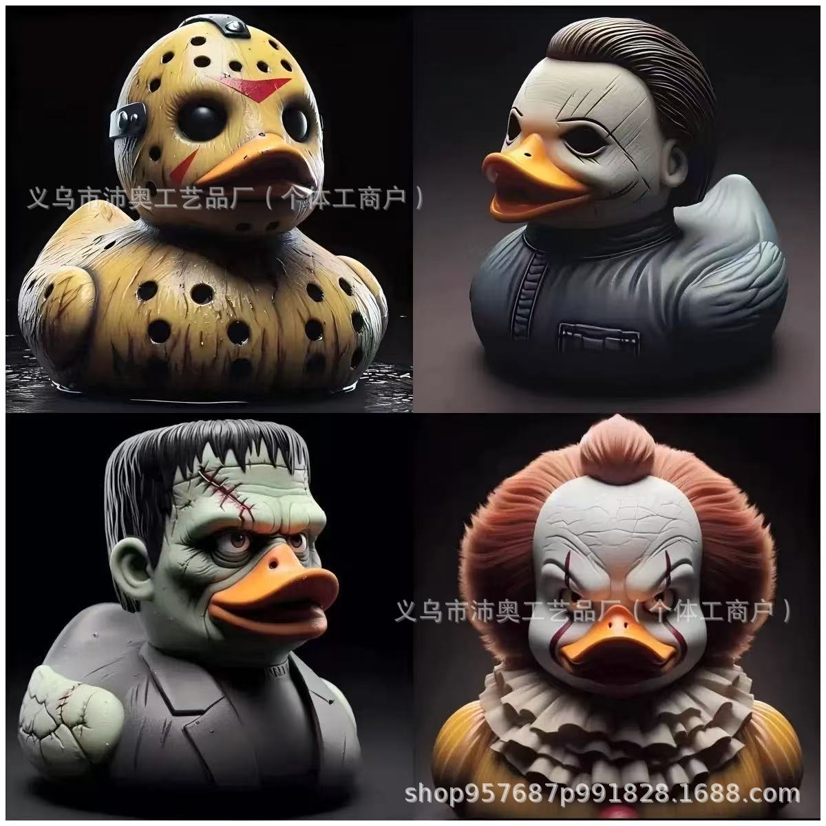 创意Classic Horror Movie Character Duck 万圣节经典电影卡通鸭