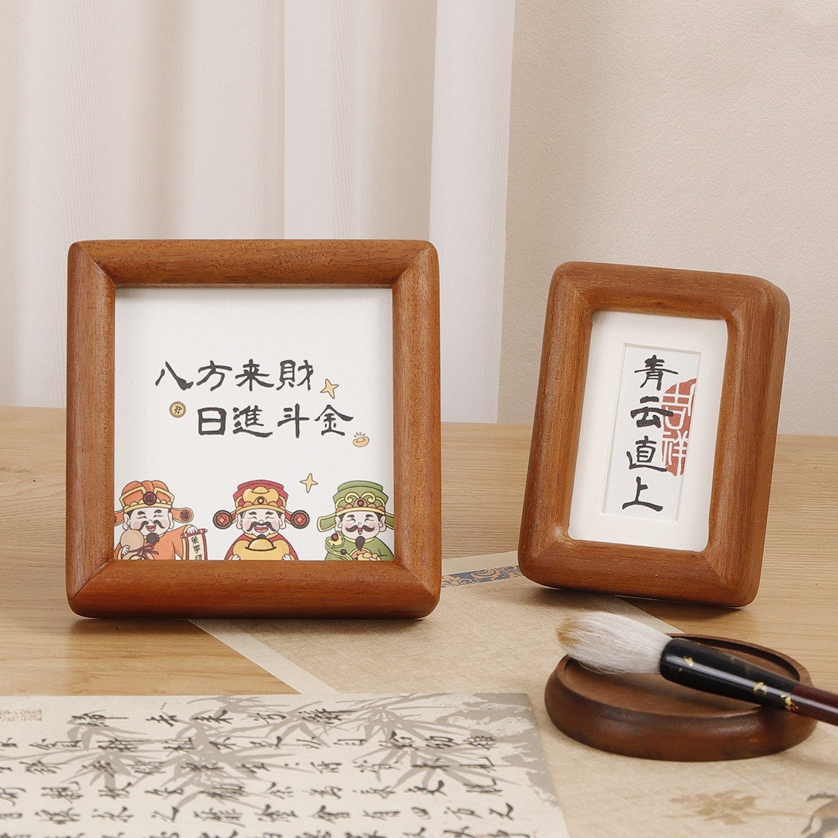榫卯实木相框摆台木质书法桌面摆件迷你345678寸中式字画装裱画框