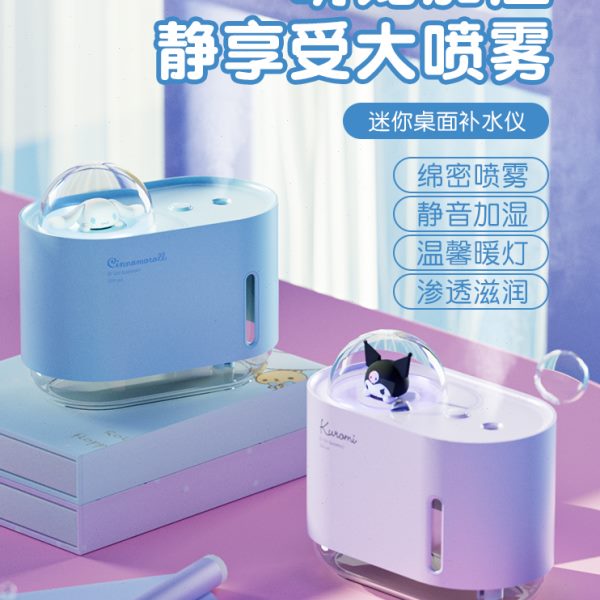 三实用米节式仪女八妇生日礼物女生闺蜜感闺蜜库洛送女朋友女孩子