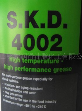 高温高低润滑脂 德国Riovolta S.K.D.4002 密封轴承注塑模具润滑