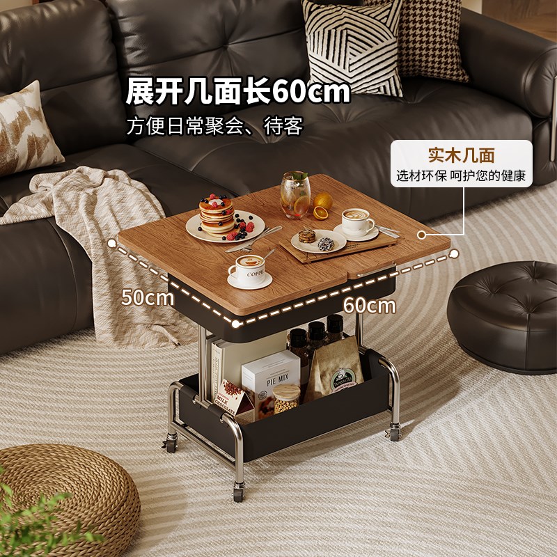 实木边几可移动折叠桌面沙发边柜2C025新款边桌小推车茶几客厅家