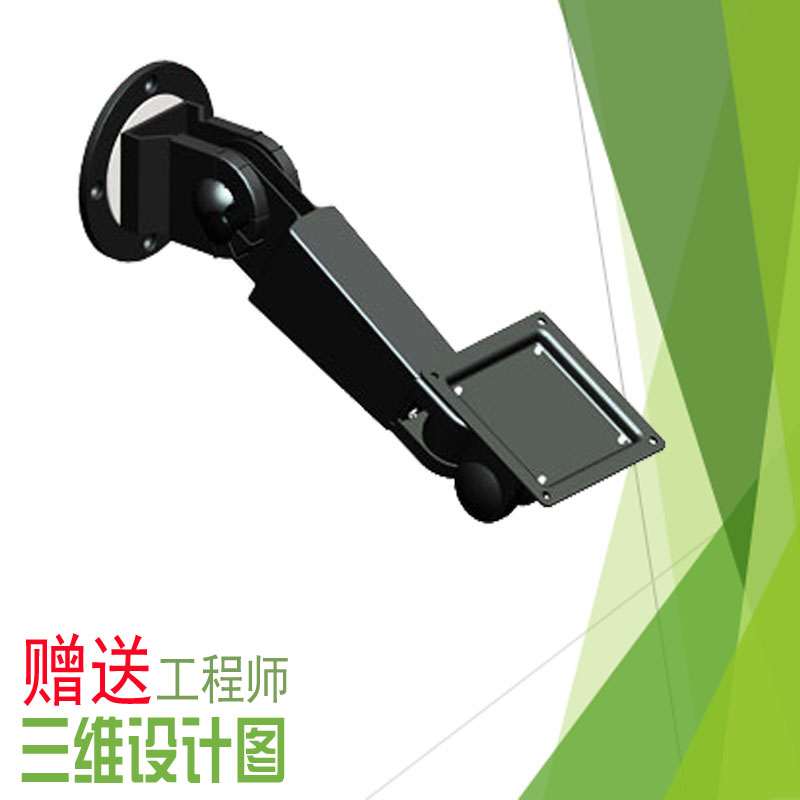 PL-K3 侧壁挂k显示器支架触控屏幕上下调节角度左右倾斜壁挂 悬臂