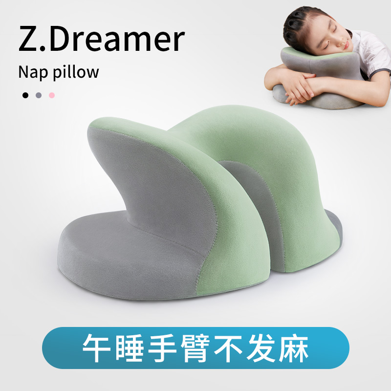 小学生专用午睡枕头午休神器教室桌上趴睡枕儿P童记忆棉靠枕趴趴