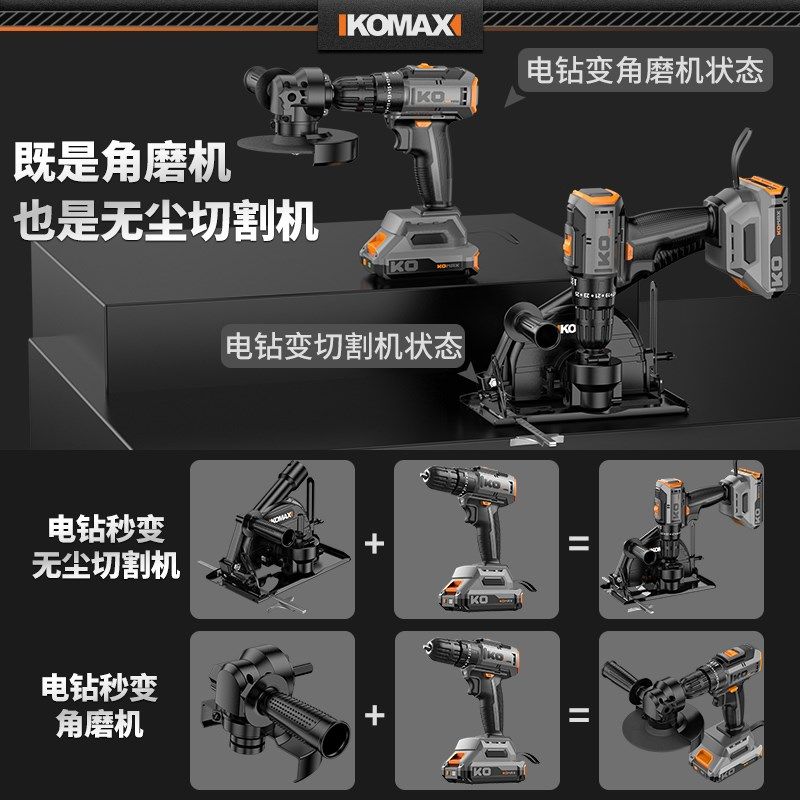切割机家用小型木工专用手w提云石机瓷砖金属石材开槽切管机电锯