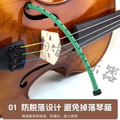 格瓦GEWA小提琴加湿器大提琴B中提琴提琴贝司加湿器冬天防开裂