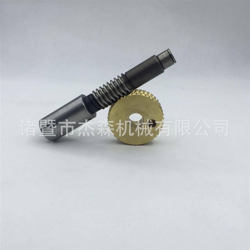 厂家生产蜗杆 蜗轮蜗p杆加工涡轮涡杆系列 耐磨铜蜗轮 规格齐全