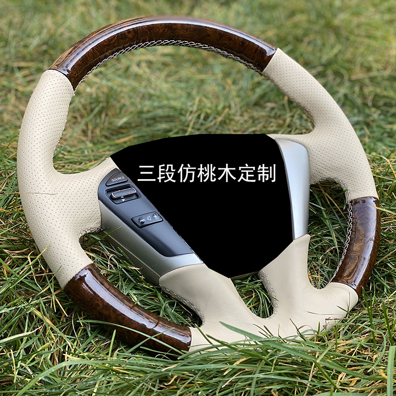 老款08天籁/0h9/10/11/12天籁公爵方向盘套楼兰专用手缝真皮把套