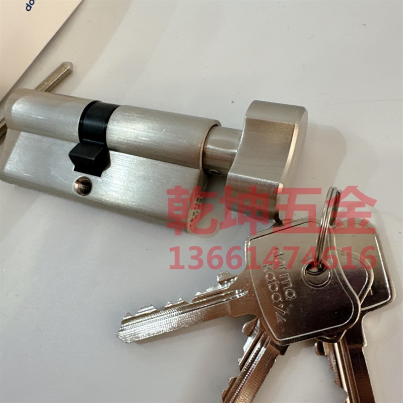 多玛防火锁锁芯 防火锁PR110/PR111通用锁N芯7公分大葫芦 地锁锁