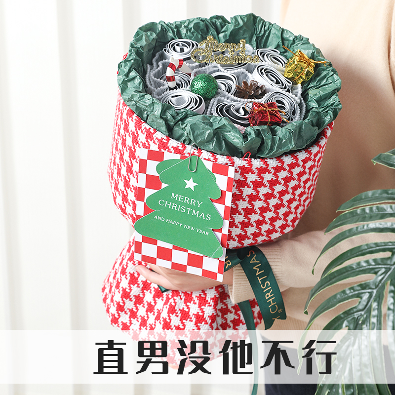 内裤花束生日礼物送男友男生朋友实用特别搞怪创意Q2022圣诞节新