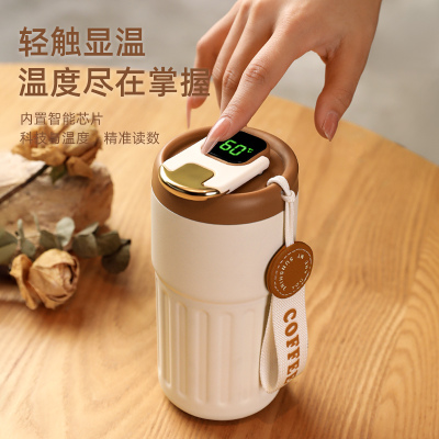 316不锈钢咖啡保温杯精致随行杯A高级男生水杯女新款2023保冷杯子