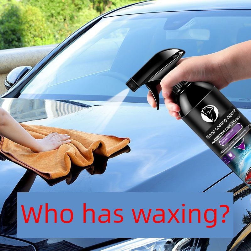 汽车镀膜剂纳米涂层漆面水晶封釉喷涂打Q蜡液玻璃膜体抛光