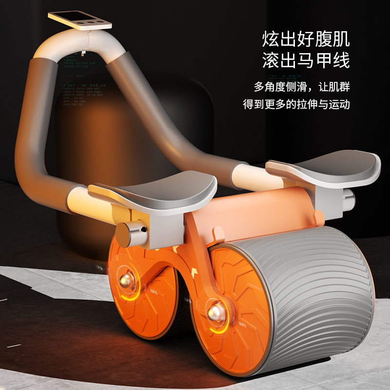 健腹轮自动d回弹肘撑瘦肚子神器收卷腹运动练腹肌男女家用健身器
