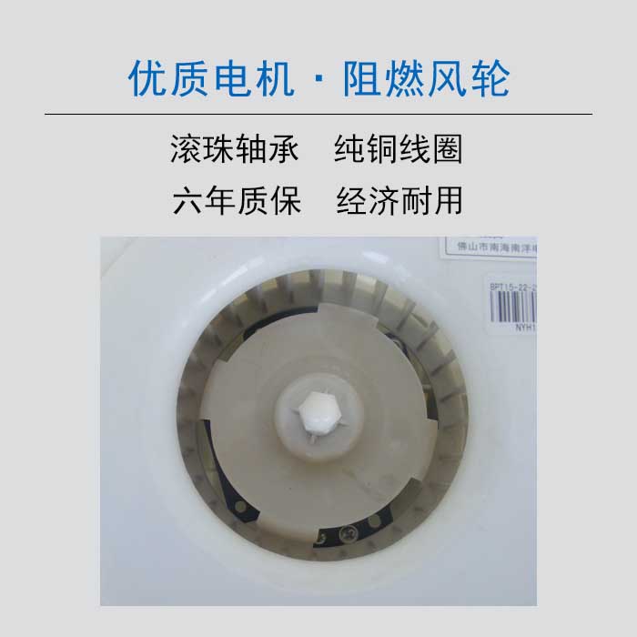 吸顶式换气扇静音j家用厨房卫生间大风量吸顶式排气扇8寸10寸12寸