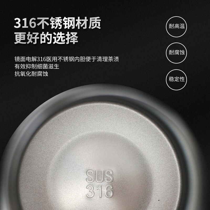 大容量保温杯316不锈钢男女士泡茶水杯J子车载户外运动学生壶刻字