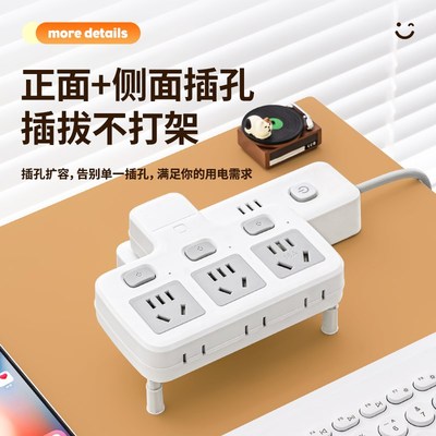 10A转16A空i调插座转换器插头家用热水器电磁炉烤箱大功率插排插