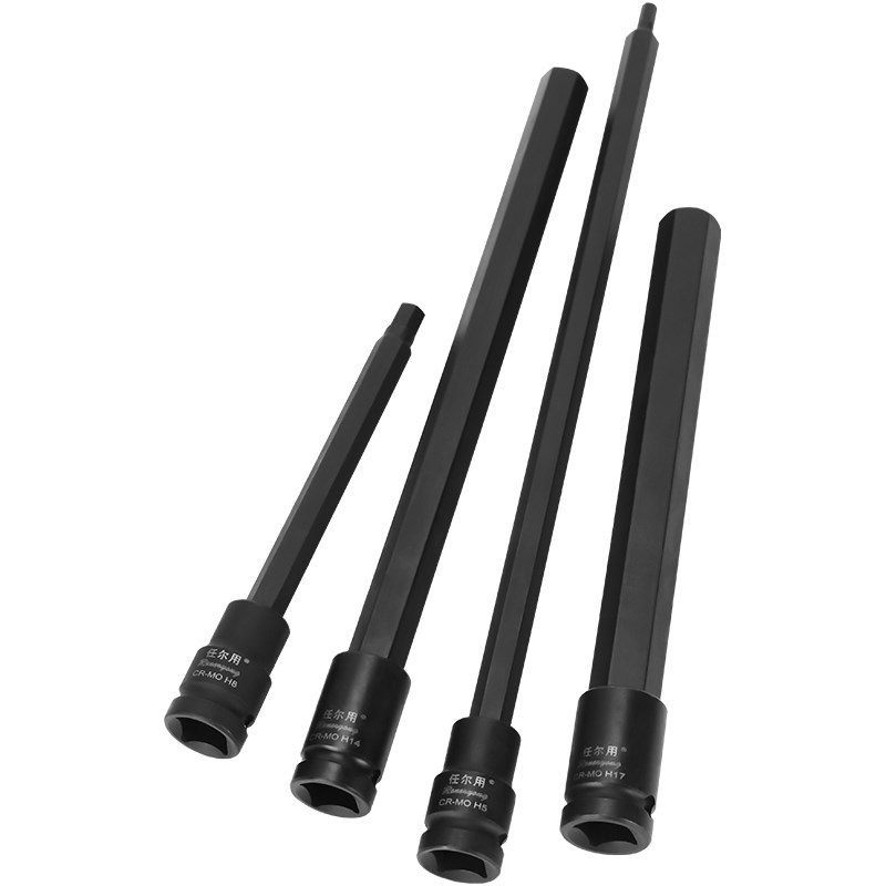 内六角电动扳手专用旋具套筒v大飞S2内六角套筒头子风炮内六方套