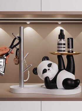 创意大熊猫入户j玄关放钥匙收纳摆件托盘进门口鞋柜客厅家居装饰