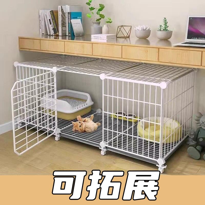 猫笼子超大自由空间家用室内猫别墅阳台养猫神器专用猫窝猫房柜子