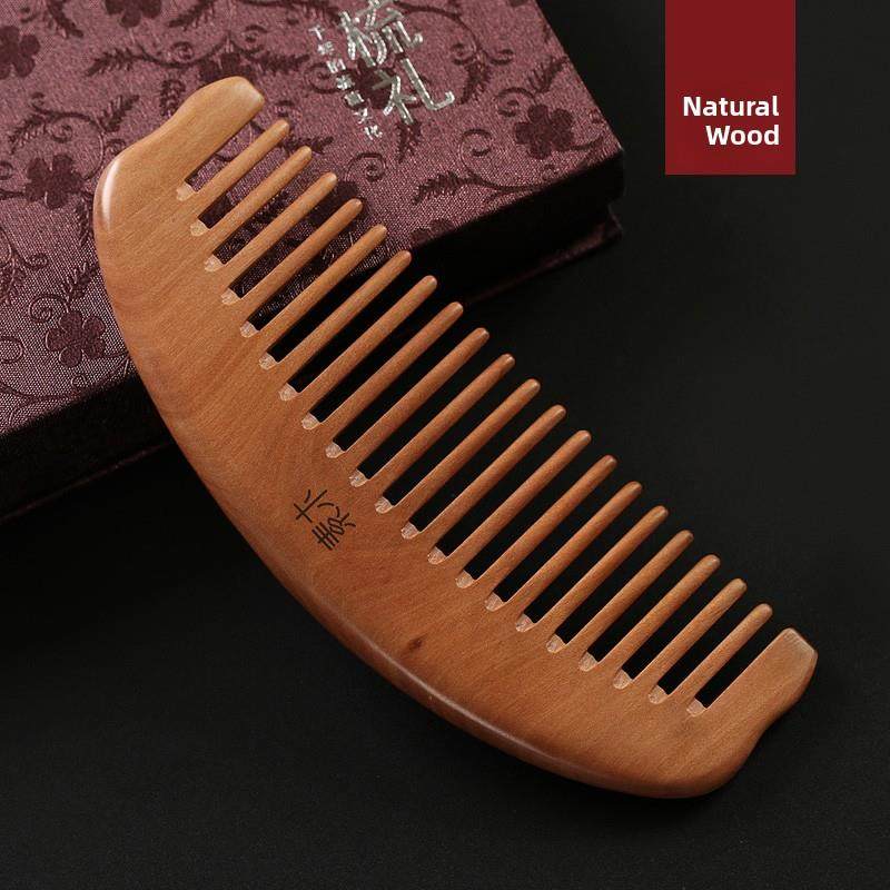素木天然桃木梳子粗齿宽齿大齿卷曲梳子家用宽齿梳子头皮经络按摩