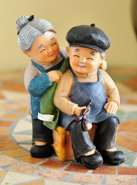 恩爱老人物摆件家居装饰品工艺品客厅电视柜酒柜桌面老头老太礼物