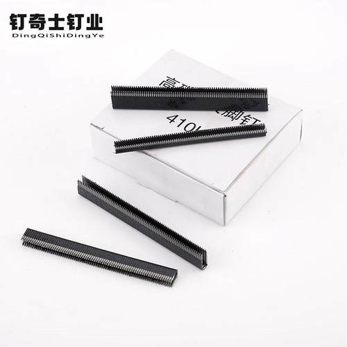 高碳钢码钉加硬黑色尖头码钉藤器钉K408K410K413K416k419门窗