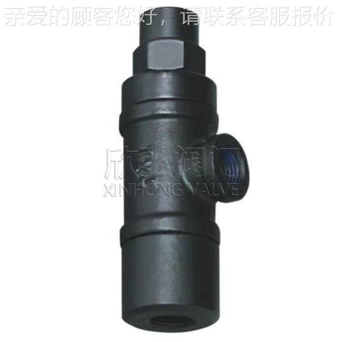 SC4H液体膨胀式162蒸汽4疏水压阀 气动 高 高温 法兰 阀门