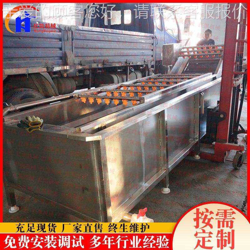 子供应翻浪式气清洗KQI泡机不锈钢猕猴桃清洗设备  桃清洗流水线,机械设备,消毒灭菌设备,淘宝优惠券,粉丝福利购,淘宝优惠卷