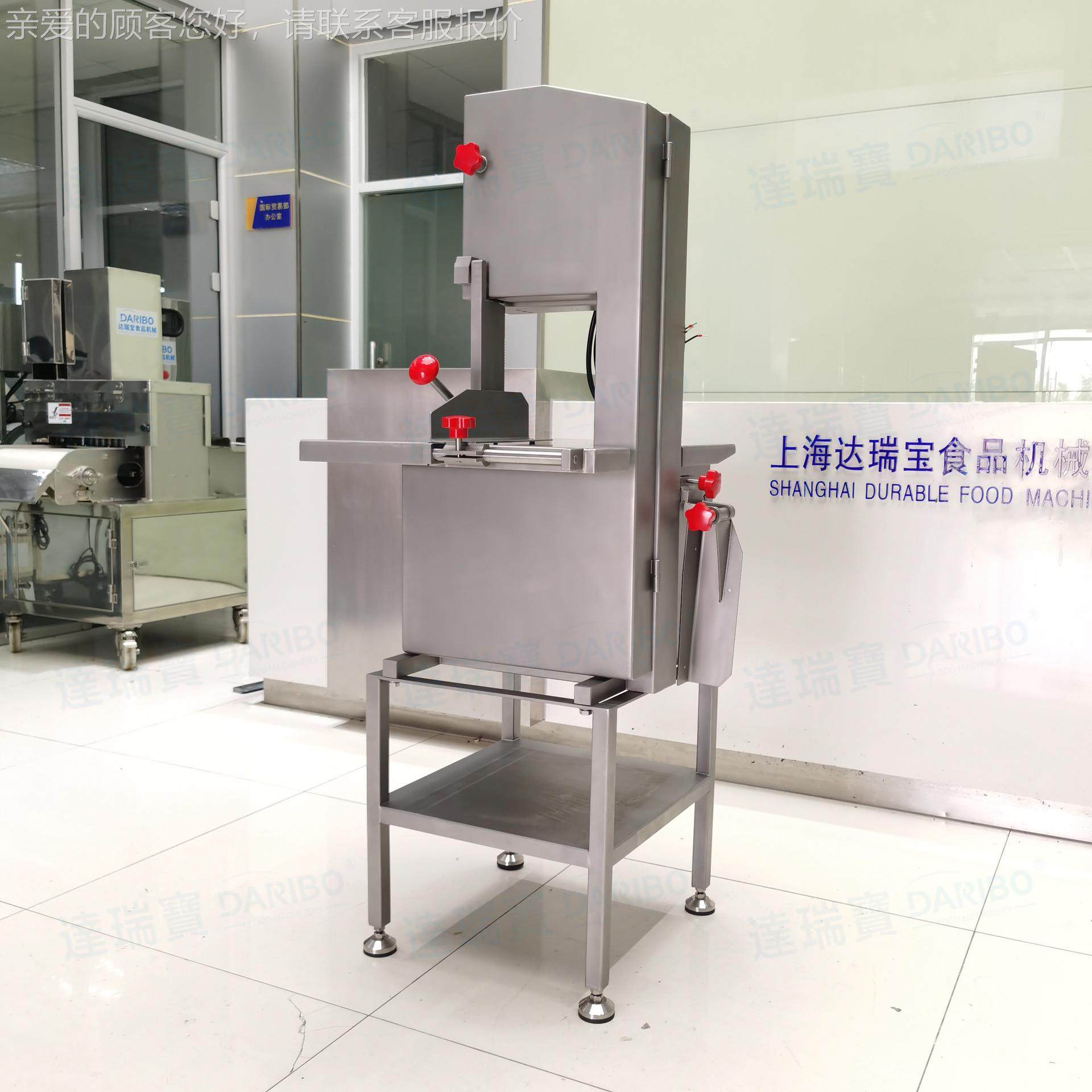 A大板块冻肉羊锯切设备 高速锯CXH骨机牛肉分锯割 加大工作台面更,清洗/食品/商业设备,肉制品加工设备,淘宝优惠券,粉丝福利购,淘宝优惠卷