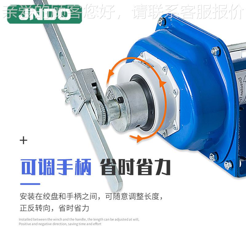 794重型手摇绞盘自式手动卷扬机可配钢丝绳牵重引机绞车0.5-锁3起