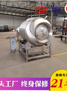 应牛肚滚揉机 全自动香供腌制滚机揉 SGR呼吸肠式驴肉滚揉机