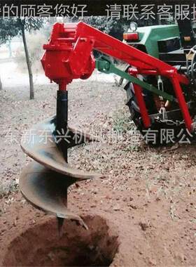 电线杆钻树拉洞机 拖机植树挖坑机 WVF种带机 挖树坑机 螺旋钻打