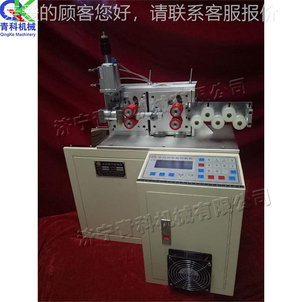 Pipce cu波ting mqk-qgj-1ahinet数控纹管切割机 自动进料计数截