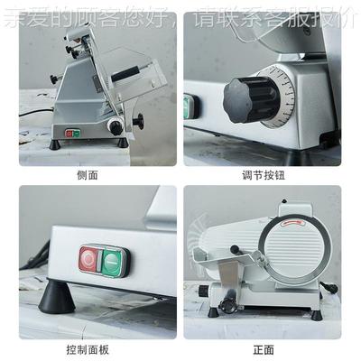 冻肉切能片OSC机锅食品级不锈钢多功火店冻肉牛肥羊肉切片机现货