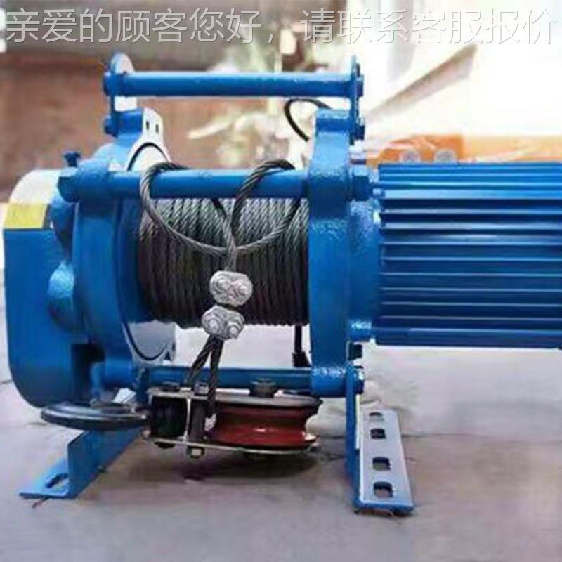 猎雕CD-K1新型铝壳家提升全机220v38220v0v吨2T3T用小1型多功能小
