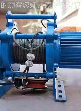 猎雕CD-K1新型铝壳家提升全机220v38220v0v吨2T3T用小1型多功能小