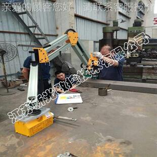 30能电动攻丝机械M6 M30不钢钢筋 载输送机大功起率智锈XG 重装