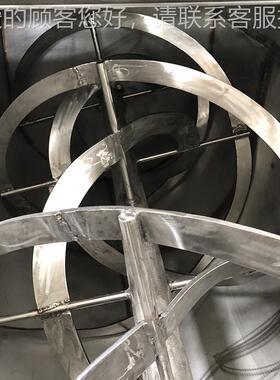 头厂源HT-jbj-3家不锈钢 面混合机辣椒粉搅机拌机 卧式搅拌调料混