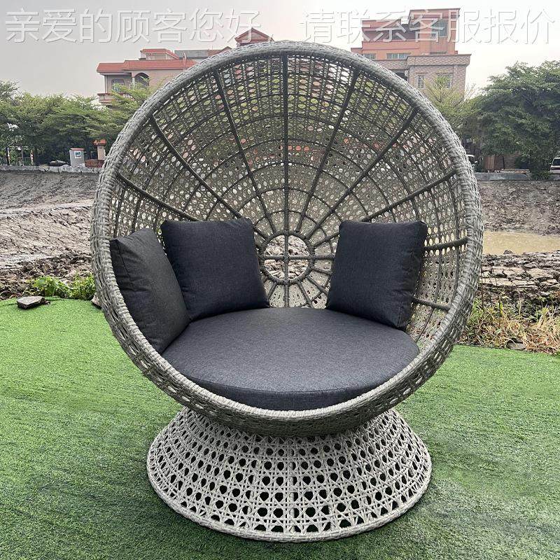 外鸟躺床海边酒巢店创意设计网红椅弧形躺户民宿北欧休闲498躺床,住宅家具,户外沙发,淘宝优惠券,粉丝福利购,淘宝优惠卷