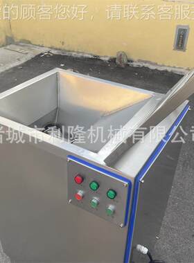 商用肉绞机 不锈钢电动冻功盘肉冻碎肉机 多能肉丸剁肉机QOC现货