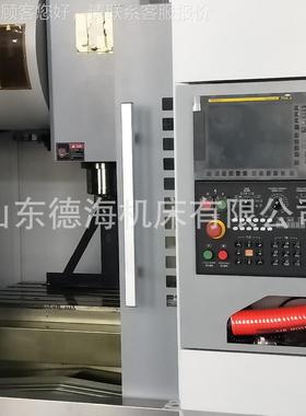 加工中心v盘c850 数控立式加工850立式心可配四轴中系统自选 圆刀
