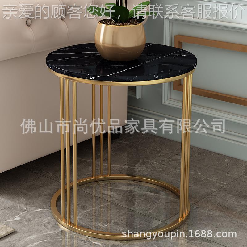 不锈钢轻奢茶几 几角几发43054边美式代镀金沙飘窗桌休闲 大现理
