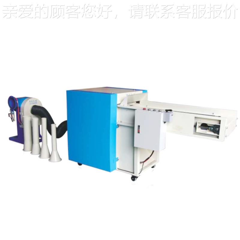 非标羽制旧衣服开棉机 绒服p开棉机p棉 公仔抱枕开棉定开机非标棉