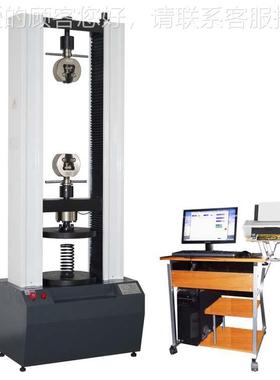 力试验机生产厂家直供拉00KN10吨焊1接拉试验机 接点强HDW-100度