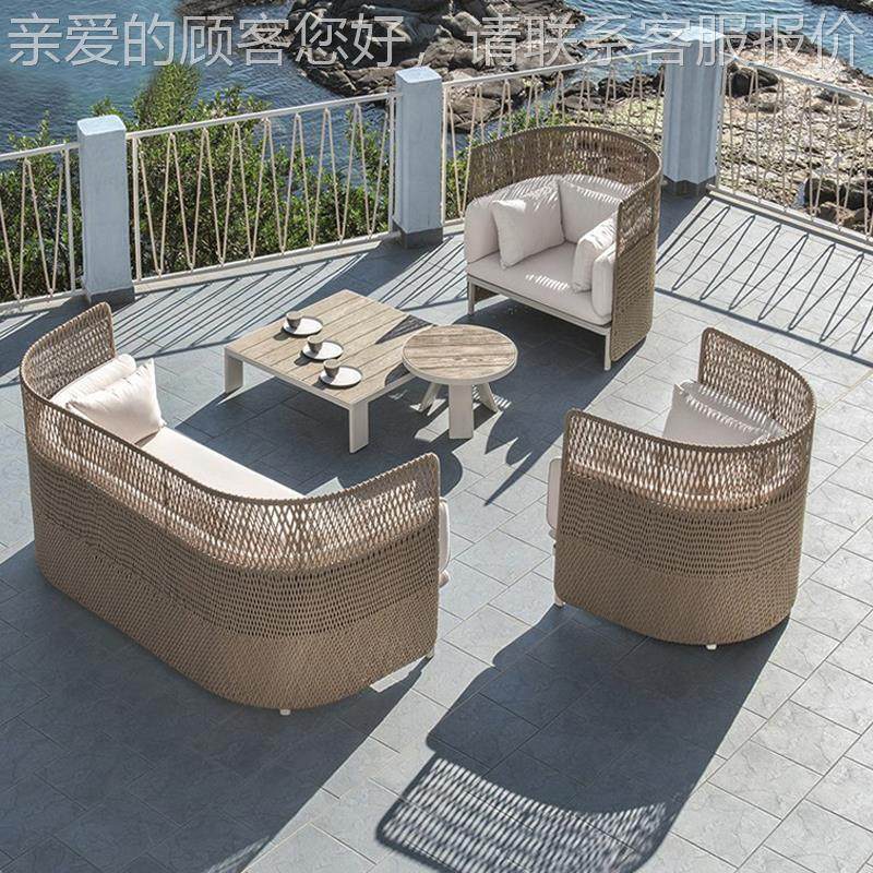 户外藤发阳884台庭院宿露编天花园民休闲藤沙发藤椅东沙南亚家具,住宅家具,户外沙发,淘宝优惠券,粉丝福利购,淘宝优惠卷