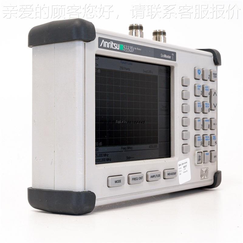 AnrtsuS332D S3安立S33i2D手持电缆天馈线S分析仪 332C S3010A S3