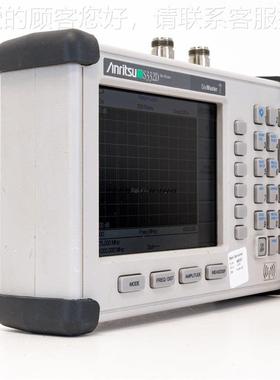 AnrtsuS332D S3安立S33i2D手持电缆天馈线S分析仪 332C S3010A S3