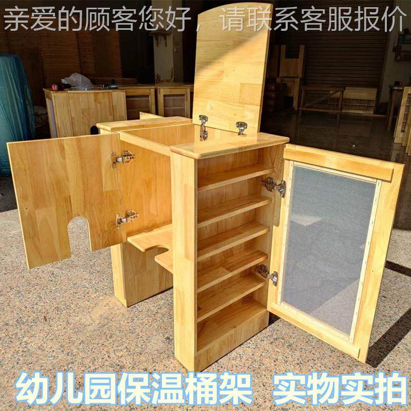 收FEA幼儿园实温木保桶架儿童口杯开水柜口杯纳茶架桶架水杯架,住宅家具,儿童书柜,淘宝优惠券,粉丝福利购,淘宝优惠卷