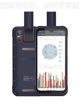 华L测S国际版T6LT60H0H高精度厘米斗级NSS数据采集P北手持