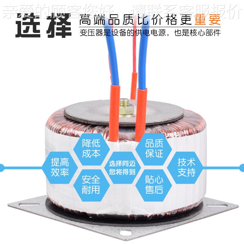 B变D-000W环牛电BOD-5000源压器220V变2O20V隔离变压器15:1抗干扰
