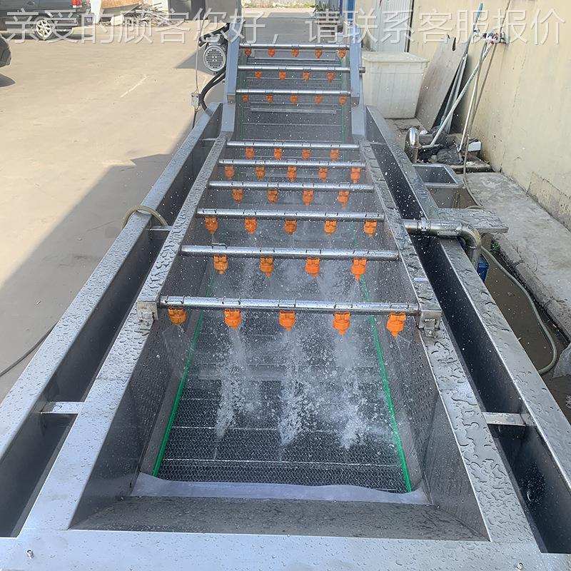 全净菜加工清设洗流水线 果蔬央清洗LHT成套备 中厨房设套备